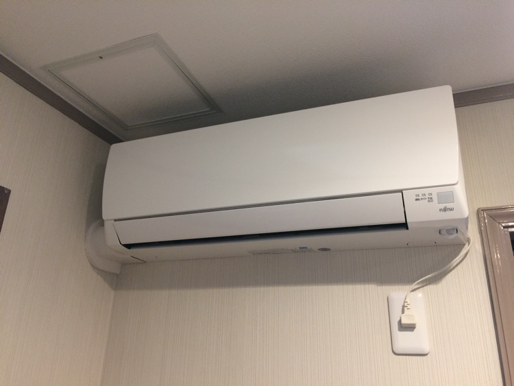 AirCon.png