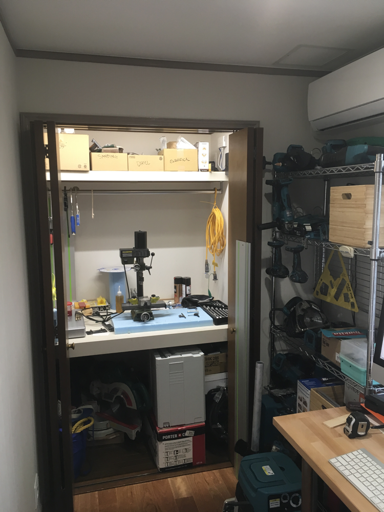 Closet.png