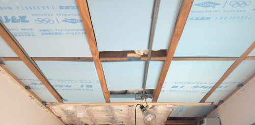 Insulation.png