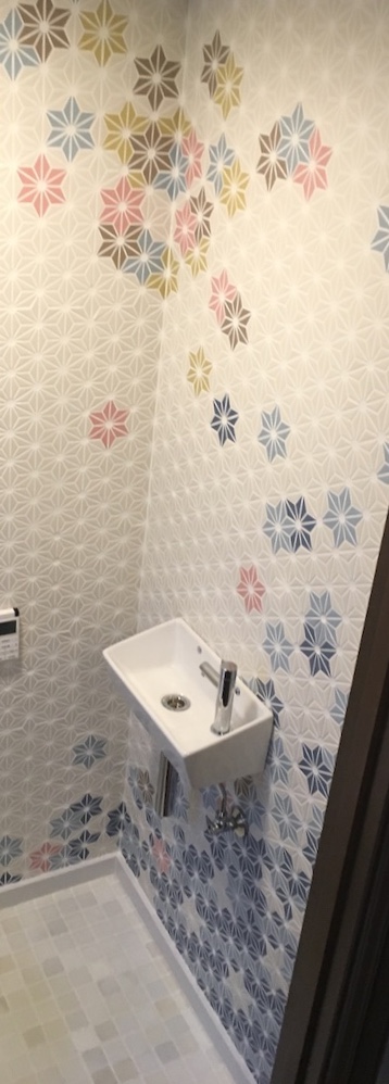 Tile_Tease.jpg