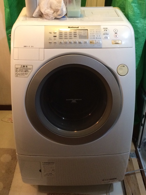 Washer.jpg