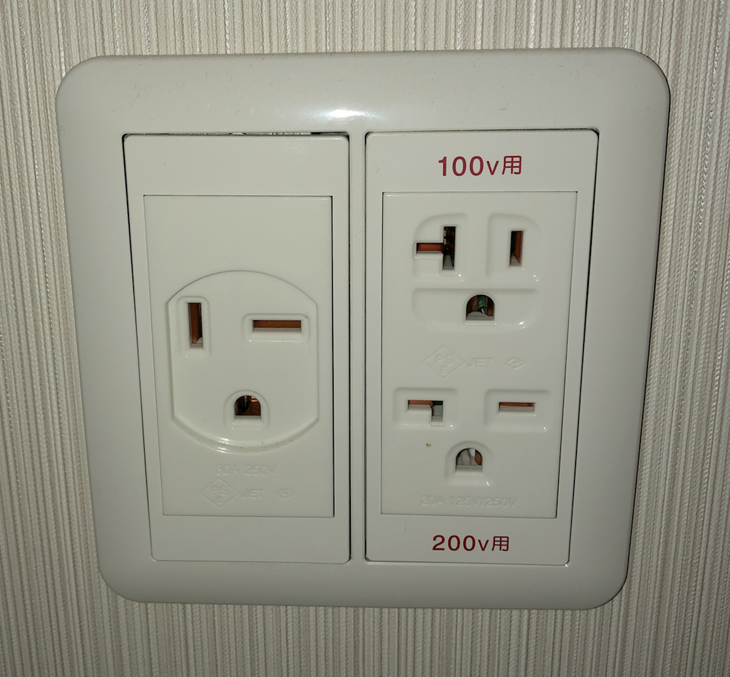 combo_plug.png