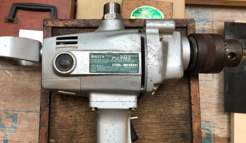 hitachi_drill.png